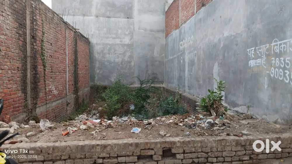 Near Ram Janki mandir,1.5 km from highway