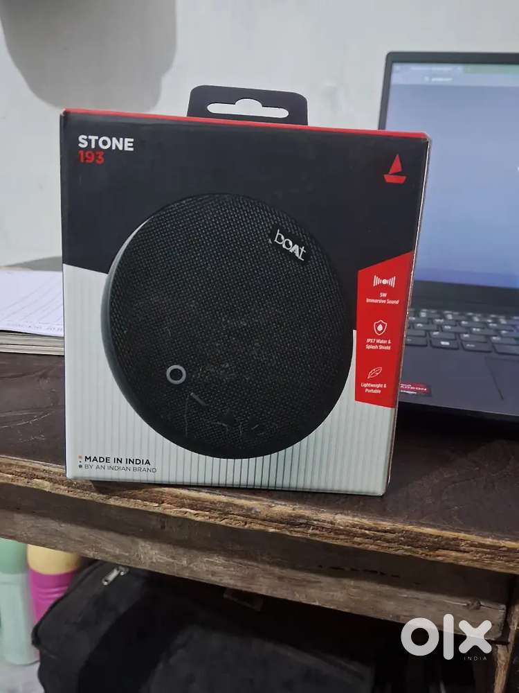 Boat stone speaker