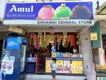 Ground floor Main road touch shop attached washroom shade RCC  block