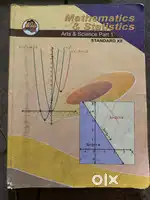 Class 12 Maths Part 1 HSC Texbook