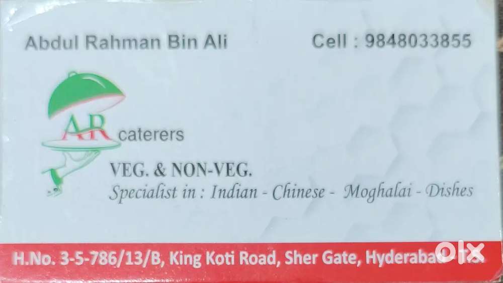 AR wedding caterers
