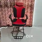Salon chair