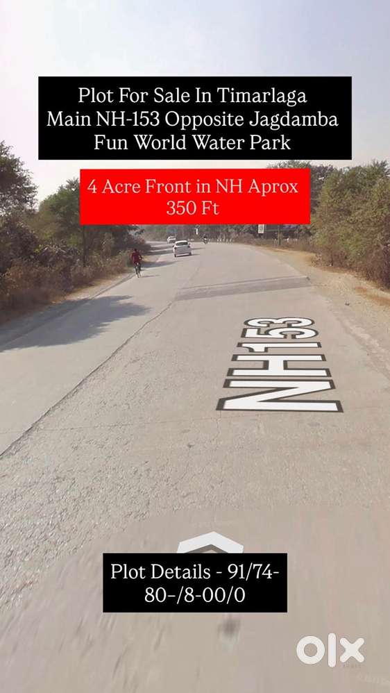 Timarlaga 4 Acre Plot For Sale In Main NH Road, Sarangarh