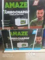 UPS battery