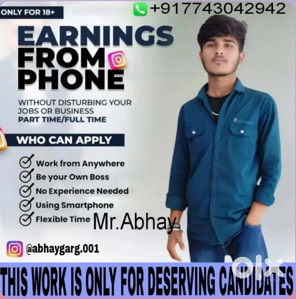 Online digital project