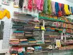 सुहाग भंडार मैचिंग सेन्टर