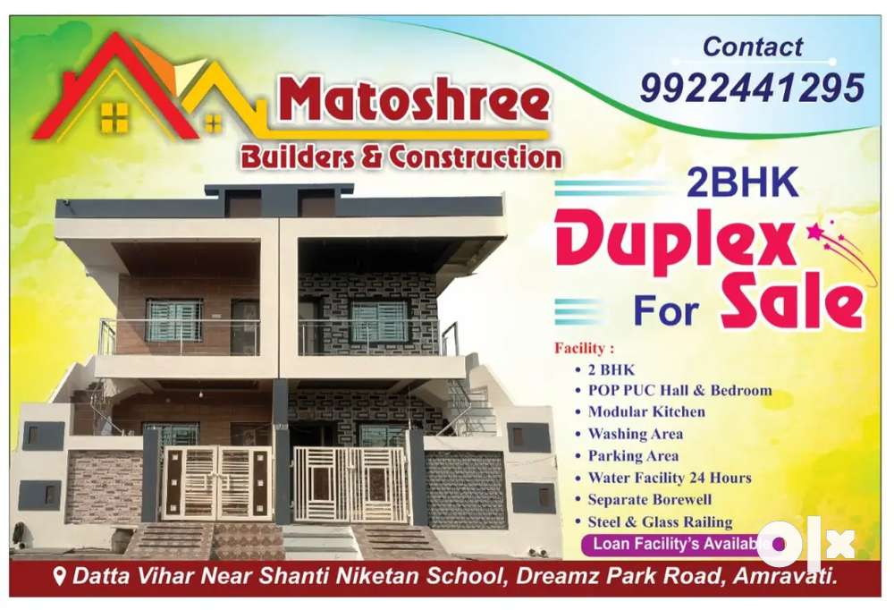 2 BHK INDEPENDENT HOUSE FOR SALE