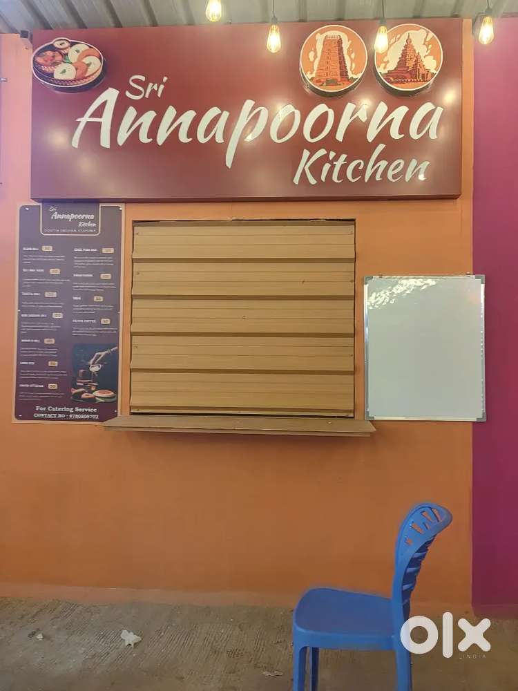 Looking for south indian cook