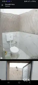 Kiraya rent house