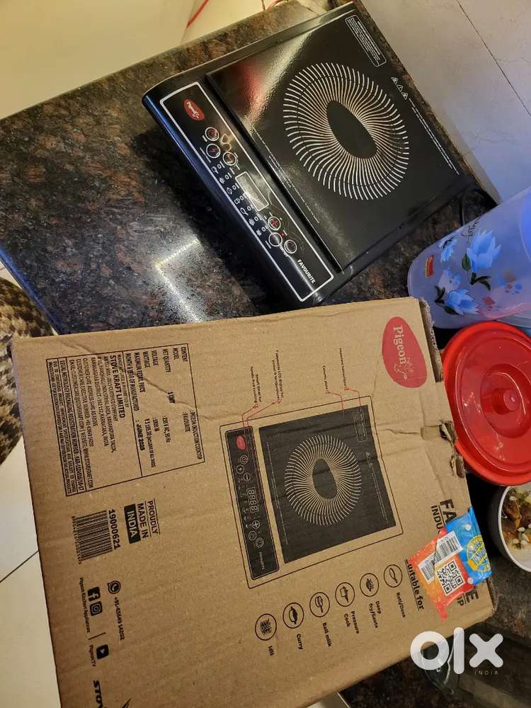 Induction very less used