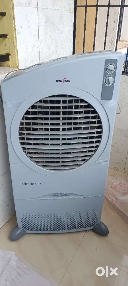 Air cooler