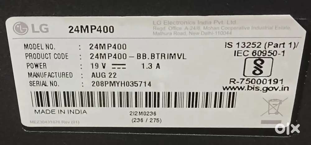 LG 24 MONTOR with external camera