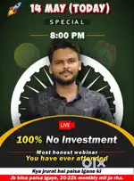 No investment work from home
