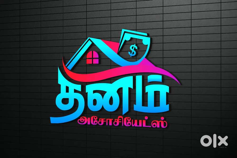 # Fresher # -Filed marketing officer -Dindigul