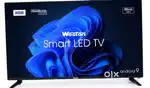 Weston TV 32 inch