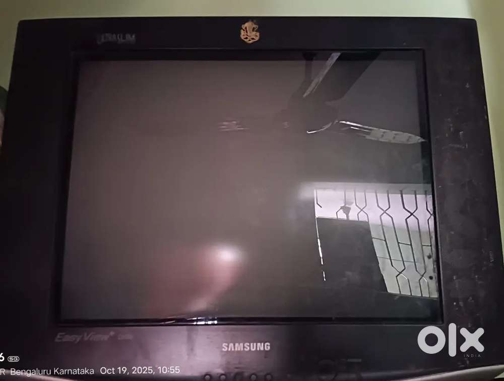 Samsung easy view dnie tv
