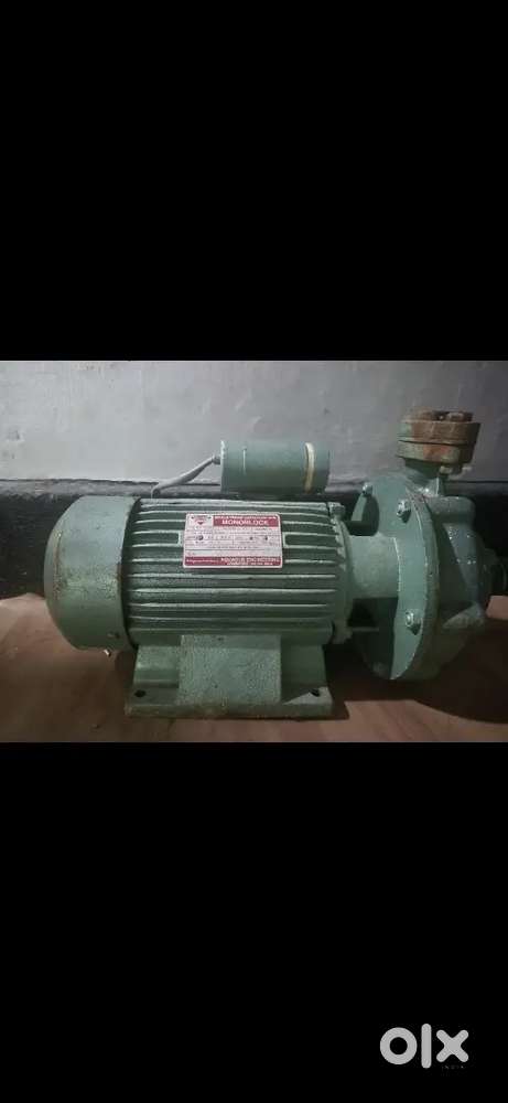 Water pump motor