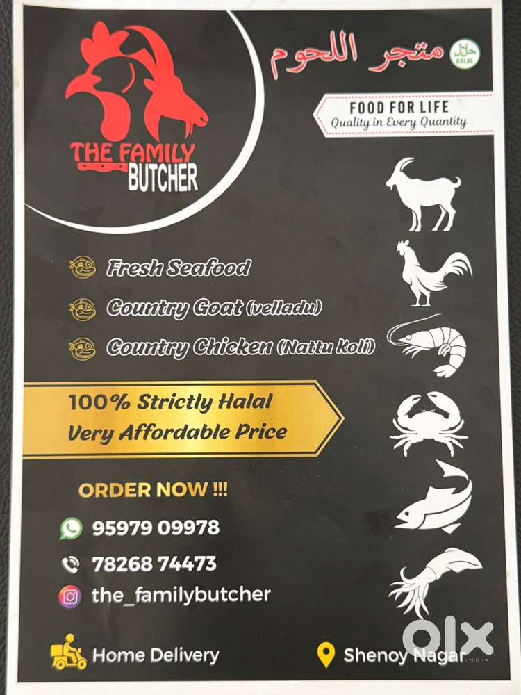 BUTCHER , mutton , chicken , fish cutter