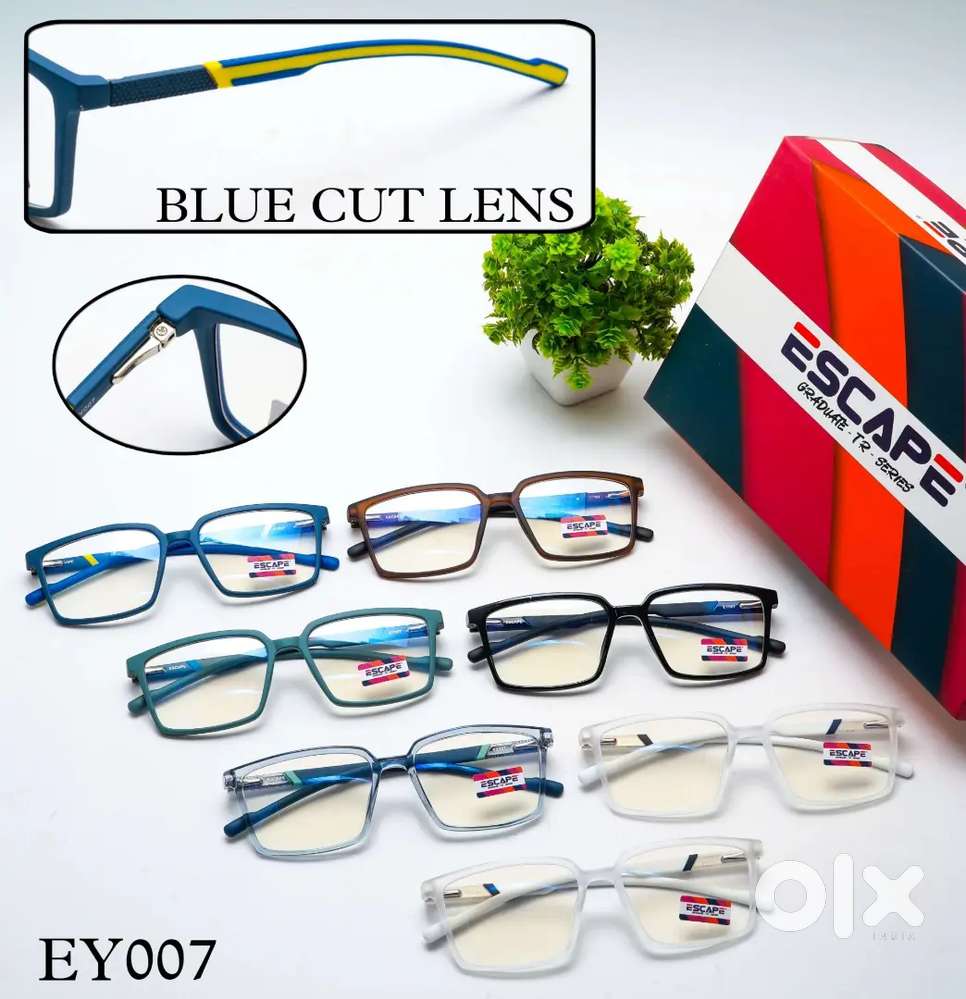 Need educated staff for optical shop in Trilanga Area...