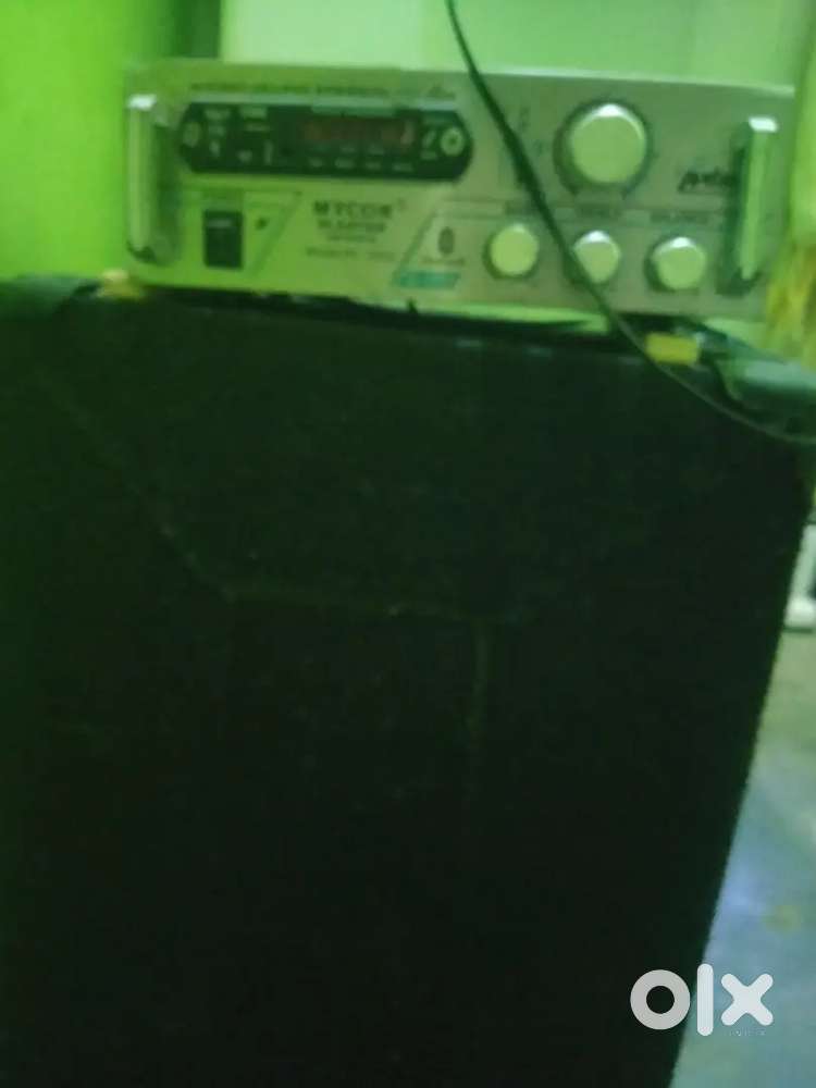 Amplifier and speaker