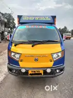 Bada dost insulate 56 box