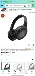 Bose new quite comfort