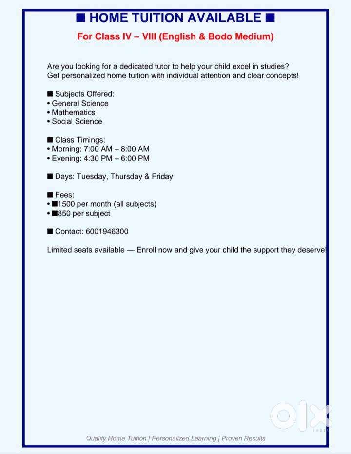 Home tuition