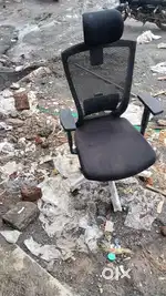 Office chair scoandhand