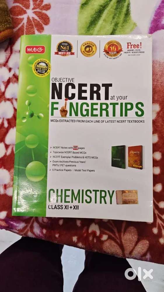 Ncert on fingertips chemistry 2022 edition