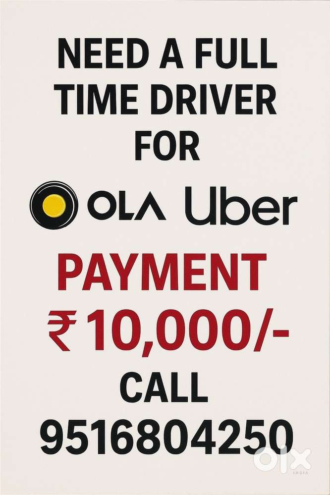 Need experienced driver