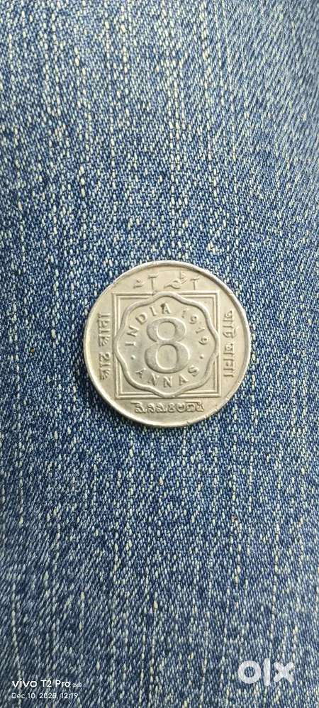 1919 old coin grleorge 5th king emperor ( find condition)