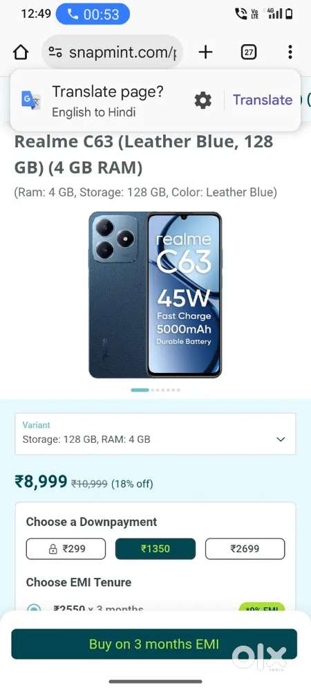 C63 phone sell