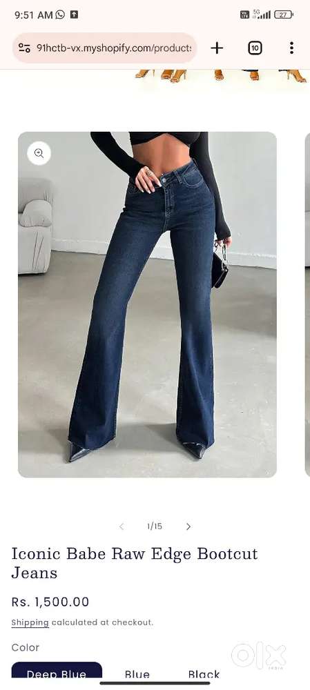 Bodystich type jeans