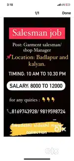 WE NEED SALESMAN FOR MEN'S CLOTHING SHOP