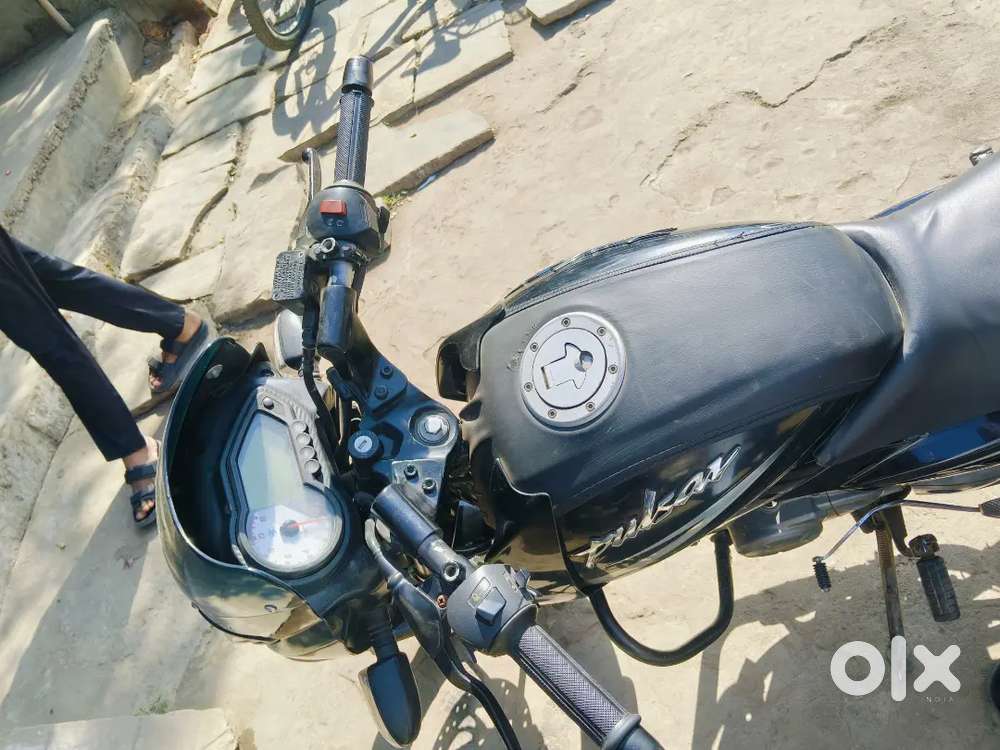 Name transfer aapko karana hoga