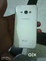 Urgent sell