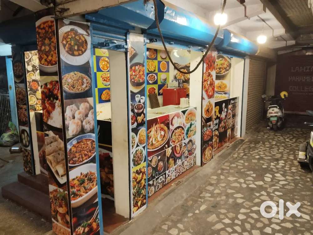 Hottal. R R thattukada