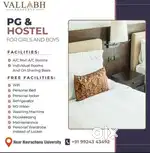 Northway Millennium opposite Navratna University College PG