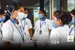 Nursing Staff - GNT