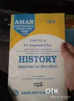 Amar CBSE BA programme 2nd year semester3  history book
