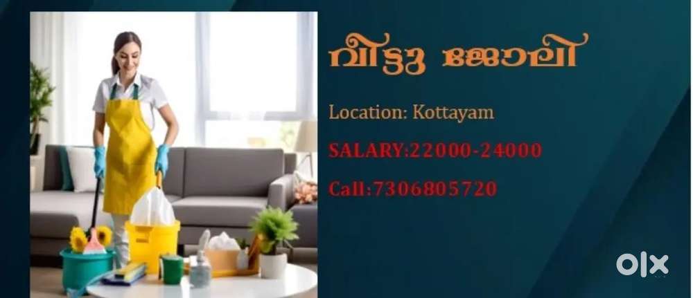 For two members family