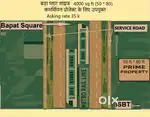 Big plot for commercial project