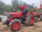New tracktor