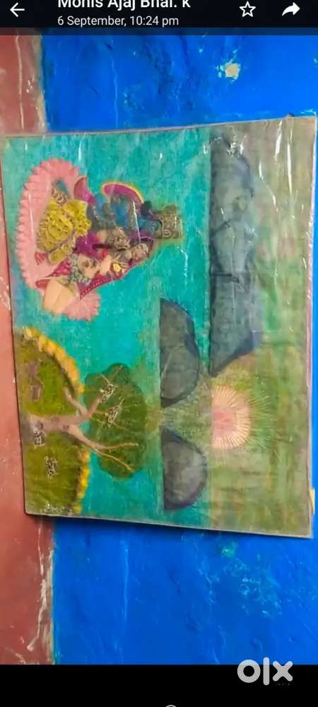 Radha Krishna painting