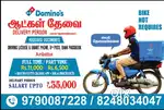 Dominos pizza Delivery