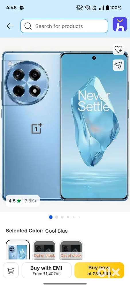 OnePlus 12R