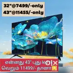 High quality new sony 43 inch smart Android led tv just 11455/- only
