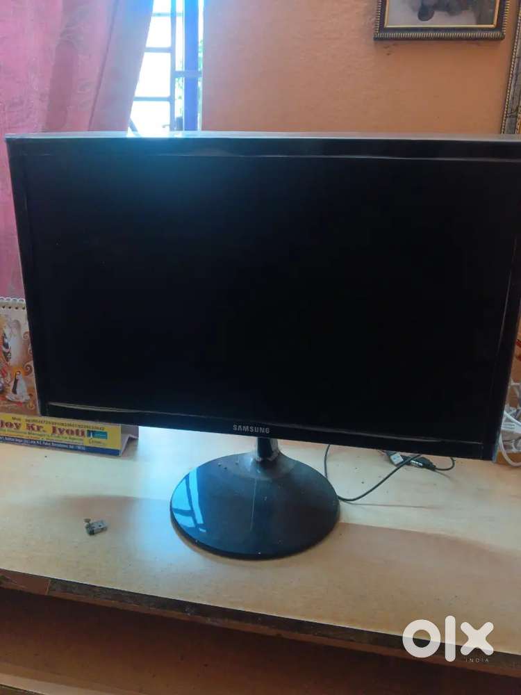 21 inch Samsung running monitor