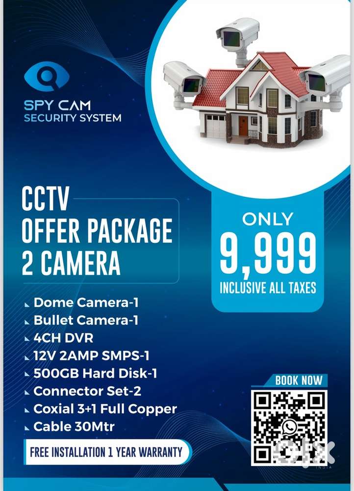 CCTV TECHNICIAN