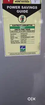 Samsung Refrigerators